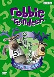 ���ӡ��ȥ֥�åĥ��� ~�ȥʳ� ĺ�����!~ [DVD]