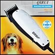PROFI HAARSCHNEIDE-SET Haarschneider Rasierer Trimmer HAUSTIERE SCHERMASCHINE Hunde !