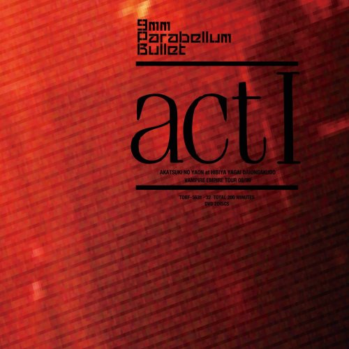 Cover image : act I 【通常盤】 [DVD]