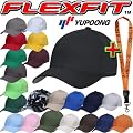 Original Flexfit Baseball Caps von Yupoong in �ber 20 Farben