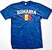 Romania Flag International Soccer T-Shirt, Romanian Pride Mens T-shirt