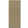 Konturensticker mit Buchstaben gold 814
