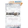 The Gutenberg Revolution