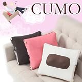 マッサージクッション[CUMO]オシャレでカワイイハイブリッドクッション[ピンク]