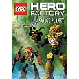 LEGO Hero Factory: Savage Planet