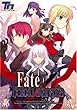 Fate/hollow&nbsp;ataraxia&nbsp;�ʏ��(DVD-ROM)