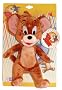 Plüschfigur Jerry, 20 cm