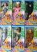 The Wizard of Oz Chacacter Doll Set