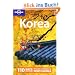 Korea (Lonely Planet Korea)