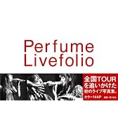 Perfume Livefolio
