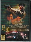 Brotherhood