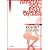 Biology Higher SQA Past Papers 2009