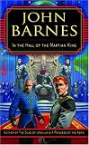 In the Hall of the Martian King