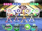 WE CHEER(ウィー チア)(期間限定：「おはスタプロデュース!限定コラボゲームディスク」同梱)