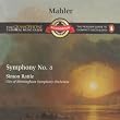 Mahler: Symphony No. 8