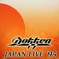 Japan Live 95