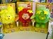 Search : Rainbow Brite Sprite (Assorted Styles Available)