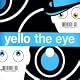 The Eye