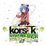 kors k : Essential Works