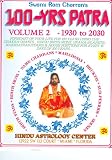 : 100 Year Patra Volume 2 (Vedic Astrology Books, bkpa02)
