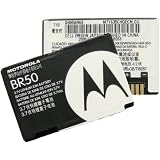 MotorolaRazrV3Battery-BR50