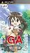 2010/07/29 発売日 GA-芸術科アートデザインクラス.Slapstick WONDER LAND(通常版)