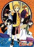 Hikaru No Go, TV Episodes 1-75, Plus Bonus Movie and Soundtrack, Complete Anime Boxset