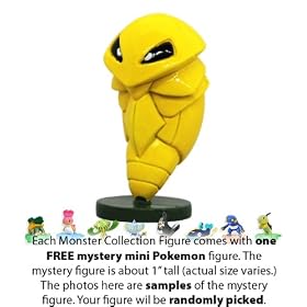 Kakuna - Pokemon Monster Collection ~2