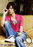 DAIGO