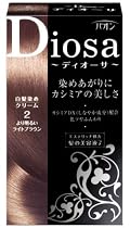 パオン ディオーサ C 2より明るいライトブラウン (1剤40、2剤40g、髪の美容液 10g)