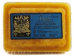 Tobiko Yuzu Citrus Flying Fish Roe - 500 gr