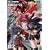 �R�[�h�M�A�X ���t�̃����[�V�� R2 volume07 [DVD]