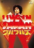 �E���t��V �� [DVD]