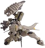 Revoltech Muv-Luv Alternative Series No.006 MiG-21 Balalaika [JAPAN]