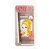 ベルサイユのばら プリンセスアントワネット リキッドアイライナー