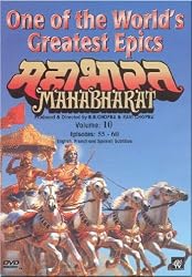 Mahabharat: Episodes 1-94