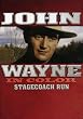 John Wayne in Color: Stagecoach Run