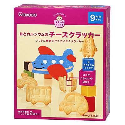 和光堂のおやつ　すまいるぽけっと鉄とカルシウムのチース゛クラッカー