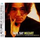 Mozart:Piano Concerto 12/21/23