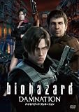 �o�C�I�n�U�[�h �_���l�[�V���� [DVD]