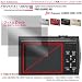 �f�W�J���E�f�B�X�v���C�ی�t�B���^�[�E�v���K�[�h�`�q for Panasonic LUMIX DMC-FP8 / DCDPF-PGPLFP8