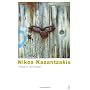 Freedom and Death by Nikos Kazantzakis