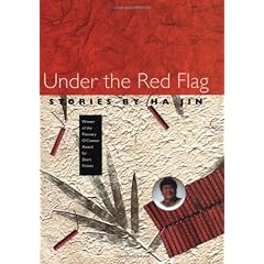 Under the Red Flag: Stories