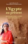 �GYPTE AU PR�SENT (L') : INVENTAIRE D...
