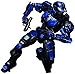 Square Enix Halo: Play Arts Kai: Blue Spartan Action Figure