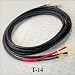 DH Labs T-14 Signature Speaker Cable [Biwired Pairs / Spade Connectors] 6 feet by Silver Sonic