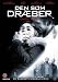 DVD : Those Who Kill - Bad Blood ( Den som dræber - Ondt blod ) ( Those Who Kill - Film 3 - Episodes 5 & 6 )
