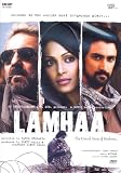 Lamhaa (New Bollywood Movie / Indian Cinema / Hindi Film DVD)