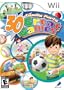 Family Party: 30 Great Games