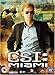 CSI Miami